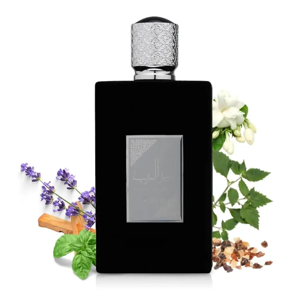 asdaaf-ameer-al-arab