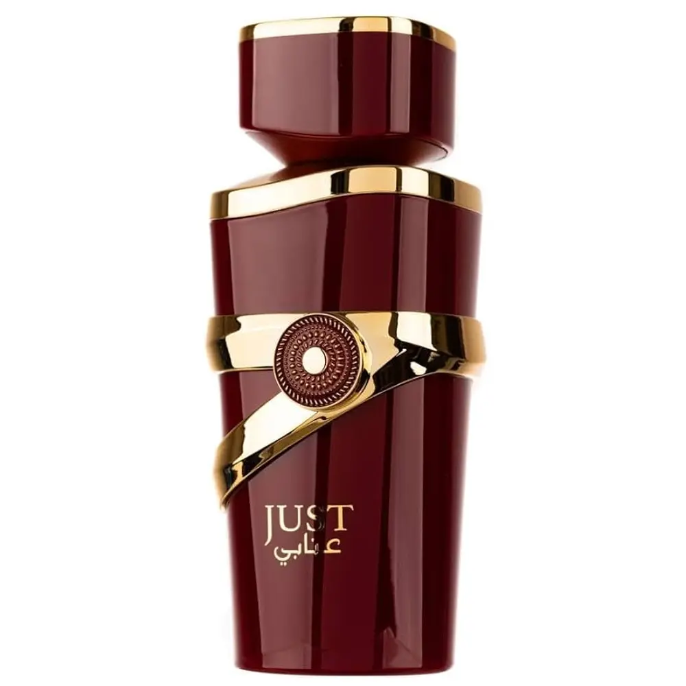 Fragrance World Just Anabi