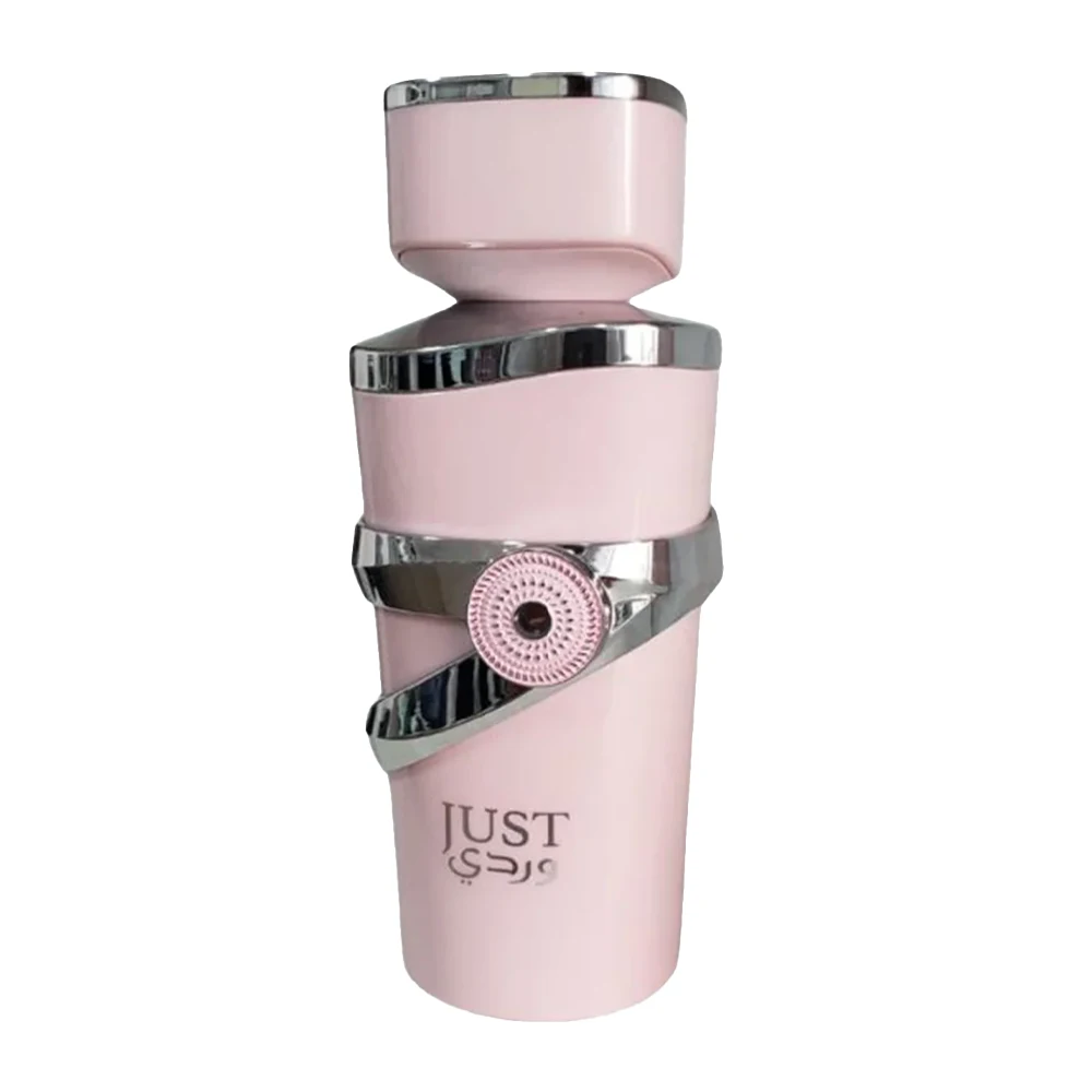 Fragrance World Just Ward