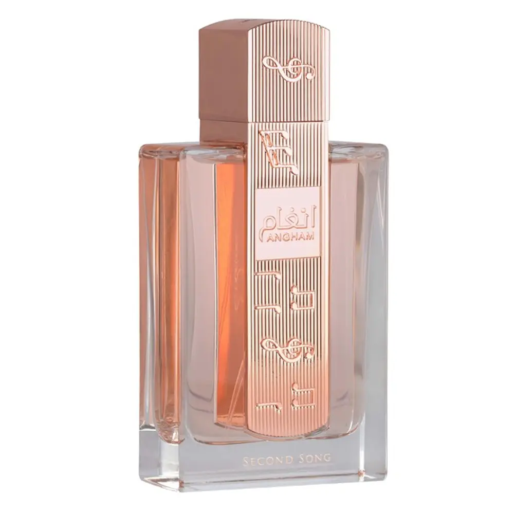 Lattafa Anghan Second Song